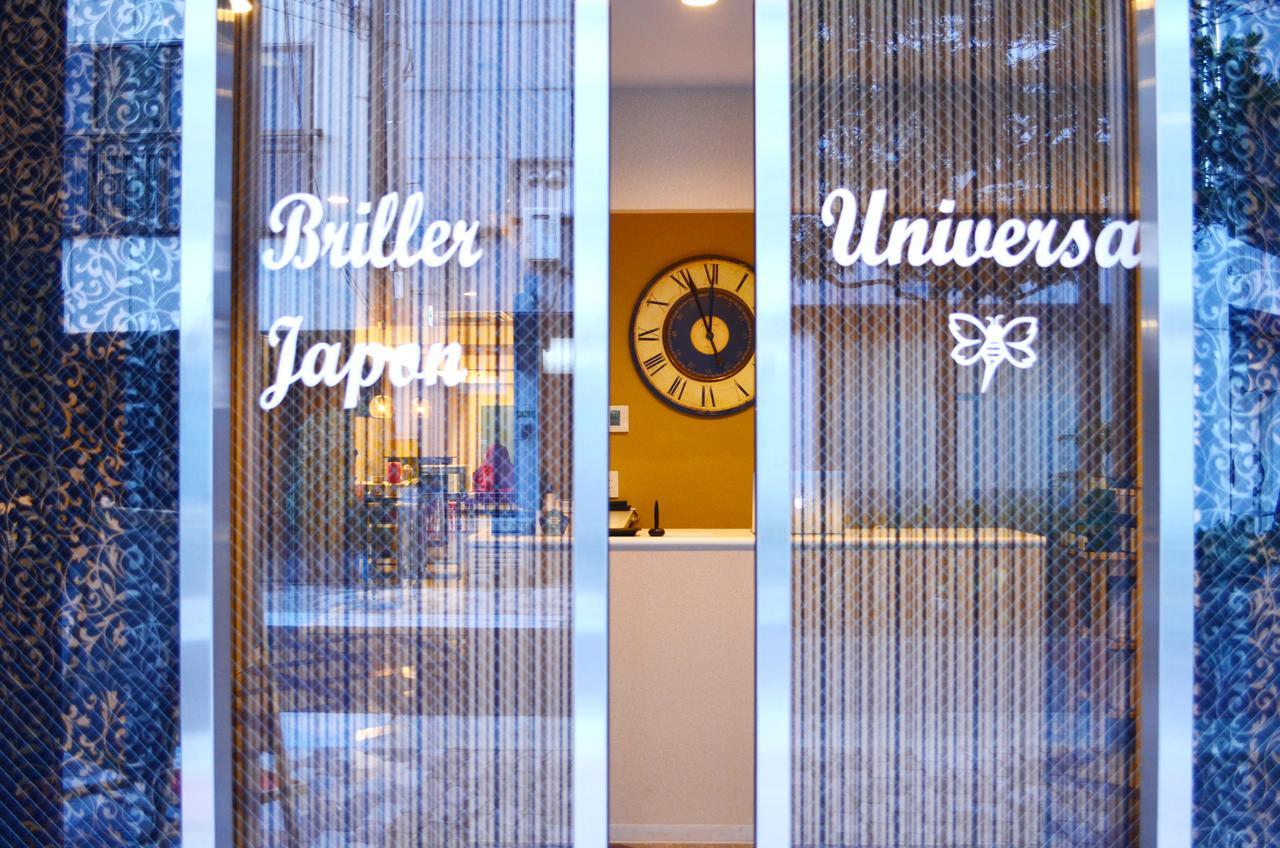 Briller Universal Japon Ostello Osaka Esterno foto
